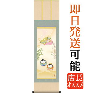 l| | m ܐ yڎOz44.5×c164cm g6006 KZ3MF1-199 l  Ђȗl ЂȂ ЂȍՂ Ղ ЂȂ܂ ̐ߋ Ђȏ  ЂȐl` l` 