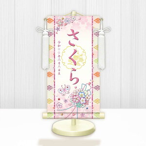 l| Iׂ閽| ߋ薼|EO ԂʁijpX^htyz~jTCY E ~Ԗ g6916-6930 WNG-010`014 ~j| l  Ђ