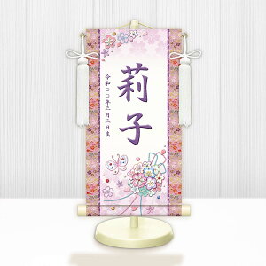 l| Iׂ閽| ߋ薼|EO ԂʁijpX^htyz~jTCY E ~Ԗ g6916-6930 WNG-010`014 ~j| l  Ђ