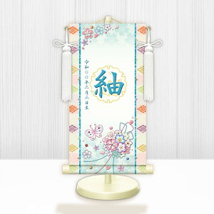 l| Iׂ閽| ߋ薼|EO ԂʁijpX^htyz~jTCY E ~Ԗ g6916-6930 WNG-010`014 ~j| l  Ђ