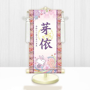 l| Iׂ閽| ߋ薼|EO ɓeijpX^htyz~jTCY E ~Ԗ g6931-6945 WNG-015`019 ~j| l  Ђȗl