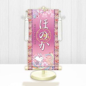 l| Iׂ閽| ߋ薼|EO ɓe pX^htyz~jTCY E ~Ԗ g6946-6960 WNG-020`024 ~j| l  Ђȗl Ђ