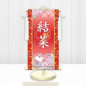 l| Iׂ閽| ߋ薼|EO ɓe pX^htyz~jTCY E ~Ԗ g6946-6960 WNG-020`024 ~j| l  Ђȗl Ђ