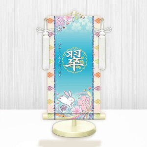 l| Iׂ閽| ߋ薼|EO ɓe pX^htyz~jTCY E ~Ԗ g6946-6960 WNG-020`024 ~j| l  Ђȗl Ђ