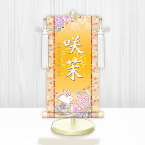 l| Iׂ閽| ߋ薼|EO ɓe pX^htyz~jTCY E ~Ԗ g6946-6960 WNG-020`024 ~j| l  Ђȗl Ђ