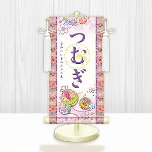 l| Iׂ閽| ߋ薼|EO Kfij pX^htyz~jTCY E ~Ԗ g6961-6975 WNG-025`029 ~j| l  