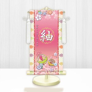 l| Iׂ閽| ߋ薼|EO Kf pX^htyz~jTCY E ~Ԗ g6976-6990 WNG-030`034 ~j| l  Ђȗl 