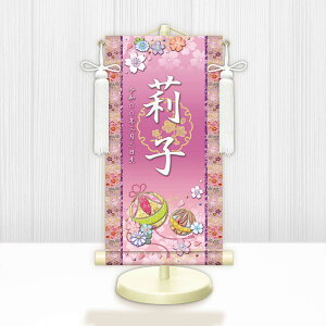 l| Iׂ閽| ߋ薼|EO Kf pX^htyz~jTCY E ~Ԗ g6976-6990 WNG-030`034 ~j| l  Ђȗl 