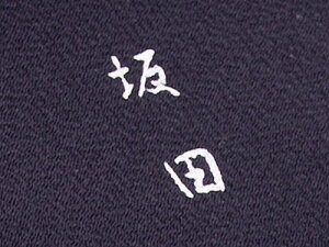 ގсiӂj̖yH(yebNX)z