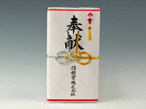 򌣎p ␅y^Cv 2EዾzMkZbg