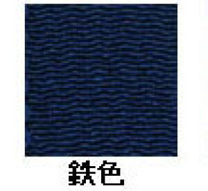 C~ij߂2i68×68cmjsnt