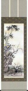 | | N| lNq kR ڌܗ 54.5×c190cmyz b10301-13 N N| N| Ԓ ~ | e  g J^ a a ̊ a Vz  j j  蕨 