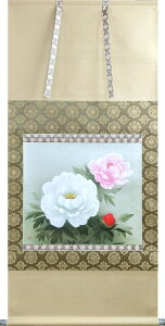 | | O KF ڔ 72×c143cmyzb1382 t t| t| Ԓ O xM J^ N g q a a ̊ a j j  蕨