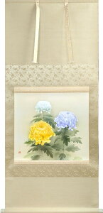 | | e KF ڔ 72×c145cmyzb1384 H H| H| Ԓ e a a ̊ a j j  蕨