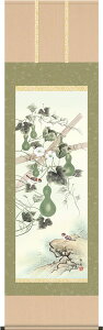 | | ėp ZZ kR ڌܗ 54.5cm×c190cmyz b309-20  Ċ| Ċ| Ԓ a ~ N J^ Z\ a a ̊ a j j  蕨