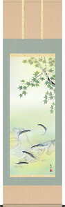 | | ėp lGԒ Ɉ  ڌܗ 54.5cm×c190cmyz b316-20  Ċ| Ċ| Ԓ  A a a ̊ a j j  蕨