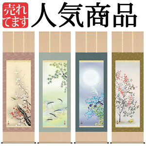 | | N| lGԒ | | N| 4{Zbg  ڌܗ 54.5cm×c190cmyz b319-20 N N| N| Ԓ g J^ a a ̊ a Vz 