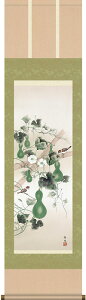 | | ėp ZZ kR ڎO 45cm×c164cmyzd8002  Ċ| Ċ| Ԓ a ~ N J^ Z\ a a ̊ a j j  蕨