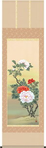 | | tp xM mM ڌܗ 54.5cm×c190cmyzd8401 t t| t| Ԓ O xM J^ N g q a a ̊ a j j  蕨