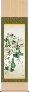 | | ėp ZZ kR ڌܗ 54.5cm×c190cmyzd8509  Ċ| Ċ| Ԓ a ~ N J^ Z\ a a ̊ a j j  蕨