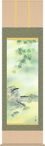 | | ėp Ɉ 鑺GR ڌܗ 54.5cm×c190cmyzd8510  Ċ| Ċ| Ԓ  A a a ̊ a j j  蕨
