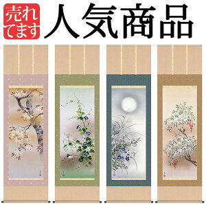 | | N| lGԒ 4{Zbg ߓm ڌܗ 54.5×c190cmyzd8519 N N| N| Ԓ lG lG a a ̊ a Vz  j j  