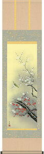 | | tp g~ c| ڎO 44.5cm×c164cmyzd8522y41Wz t t| t| Ԓ  EOCX g a a ̊ a j j  蕨