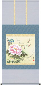 | | N| lG  ڌ܉ 54.5cm×c125cmyzd8620-x OK N N| N| Ԓ g J^ a a ̊ a Vz  j j  蕨 oY