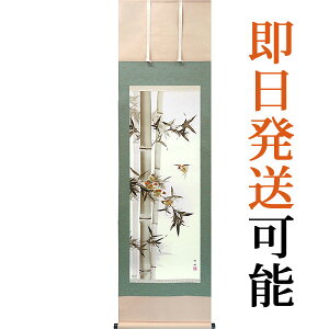 | | N| |ɐ c| ڌܗ 54.5cm×c190cmyzd8803 N N| N| Ԓ  qɉh ܍L ƓS a a ̊ a Vz  j j 