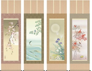 | | N| lGԒ 4{Zbg ɓkR ڌܗ 54.5×c190cmyzd8913-x OK N N| N| Ԓ lG lG a a ̊ a Vz  j j 