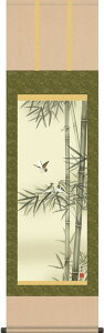 | | N| |ɐ Ζؑ_ ڎO 44.5cm×c164cmyzd8924 N N| N| Ԓ  qɉh ܍L ƓS a a ̊ a Vz  j j 