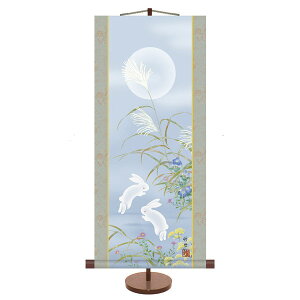 | | Hp ɓe c| 31cm×c70cmypX^htzd8926 H H| H| Ԓ H \ܖ a a ̊ a j j  蕨