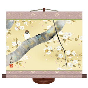 | | tp  KcO 44.5cm×c39cmypX^htzd8927 t t| t| Ԓ TN a a ̊ a j j  蕨