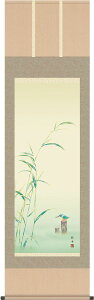 | | ėp Ő ]jM ڌܗ 54.5cm×c190cmyzg4109-x OK  Ċ| Ċ| Ԓ 킹 JZ~  a a ̊ a j j  蕨