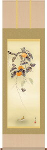 | | Hp `ɏ g䗖 ڌܗ 54.5cm×c190cmyzg4116 H H| H| Ԓ a a ̊ a j j  蕨