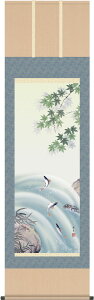 | | ėp lG Ɉ kR ڌܗ 54.5cm×c190cmyzg4129  Ċ| Ċ| Ԓ  A a a ̊ a j j  蕨