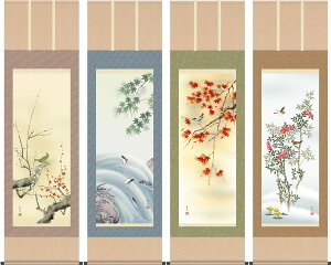 | | N| lG 4{Zbg kR ڌܗ 54.5cm×c190cmyzg4132 N N| N| Ԓ lG lG a a ̊ a Vz  j j  