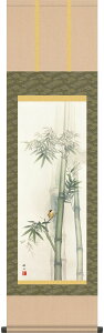| | N| |ɐ cH ڎO 44.5cm×c164cm g4143 N N| N| Ԓ  qɉh ܍L ƓS a a ̊ a Vz  j j  蕨