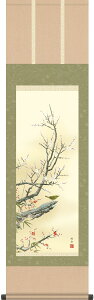 | | tp lGO g~ ]jM ڎO 44.5cm×c164cm g4180 t t| t| Ԓ  EOCX g a a ̊ a j j  蕨