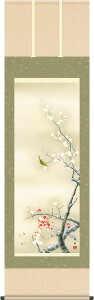 | | tp g~ c ڌܗ 54.5cm×c190cmyzg4559 t t| t| Ԓ  EOCX g a a ̊ a j j  蕨