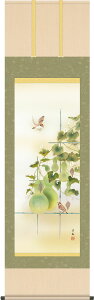 | | ėp ZZ 㑺m ڌܗ 54.5cm×c190cmyzg4570  Ċ| Ċ| Ԓ a ~ N J^ Z\ a a ̊ a j j  蕨