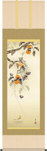 | | Hp `ɏ g䗖 ڌܗ 54.5cm×c190cmyzg4581 H H| H| Ԓ a a ̊ a j j  蕨