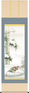 | | ~p  ct ڌܗ 54.5cm×c190cmyzg4593 ~ ~| ~| Ԓ ǂ vw~ N a a ̊ a j j  蕨   [