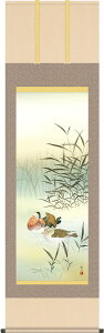 | | ~p  cH ڌܗ 54.5cm×c190cmyzg4594 ~ ~| ~| Ԓ ǂ vw~ N a a ̊ a j j  蕨   [