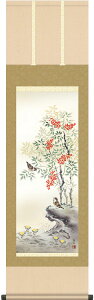 | | ~p V  ڎO 44.5cm×c164cm g4595 ~ ~| ~| Ԓ    N a a ̊ a j j  蕨