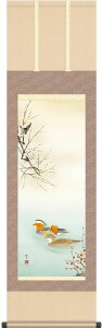 | | ~p  XRό ڎO 44.5cm×c164cm g4600 ~ ~| ~| Ԓ ǂ vw~ N a a ̊ a j j  蕨   [