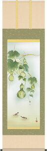 | | ėp lGt ZZ c| ڌܗ 54.5cm×c190cmyzg4607  Ċ| Ċ| Ԓ a ~ N J^ Z\ a a ̊ a j j  蕨