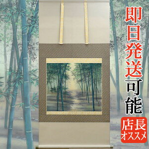 | | N| |  ڔ 65cm×c128cmyzp0901 N N| N| Ԓ a a ̊ a Vz  j j  蕨