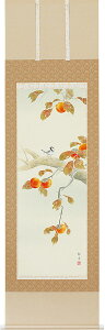 | | Hp `ɏ kÍ ڌܗ 54.5cm×c190cmyzp9654 H H| H| Ԓ a a ̊ a j j  蕨