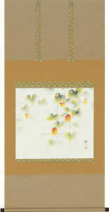 掛軸 掛け軸 秋用 烏瓜 佐藤桂三 尺八横 約横65cm×縦138cm【送料無料】p9657 秋 秋掛 秋掛け 花鳥 和室 和 床の間 和風 お祝い 御祝 贈答 贈り物